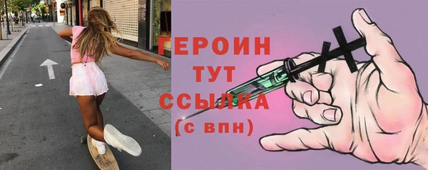 мяу мяу мука Карпинск