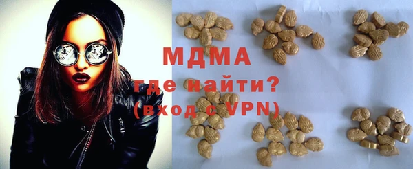 мефедрон Карталы