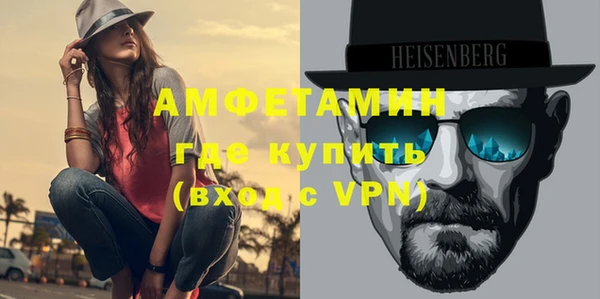 метамфетамин Касимов