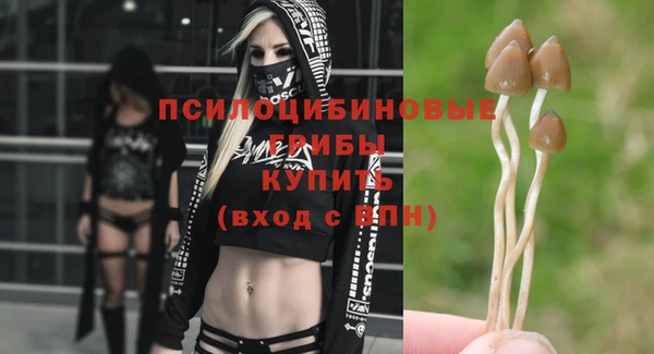 мефедрон Карталы