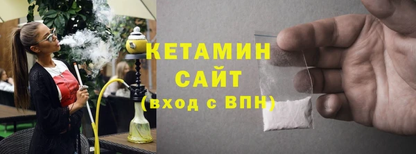 мефедрон Карталы