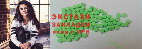 метамфетамин Касимов