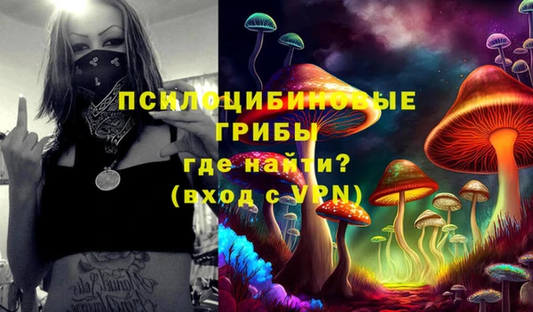 метамфетамин Касимов