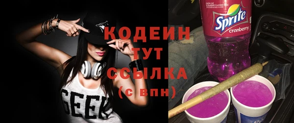 метамфетамин Касимов
