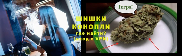 мяу мяу мука Карпинск