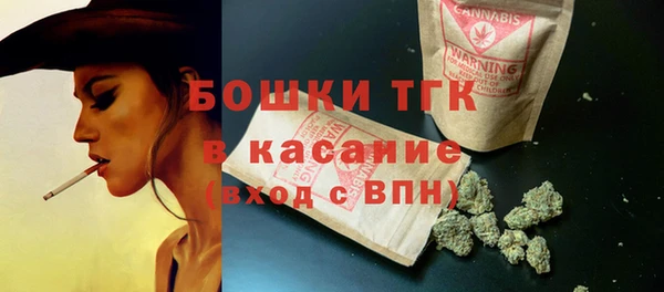 мяу мяу мука Карпинск