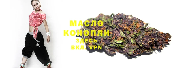мяу мяу мука Карпинск