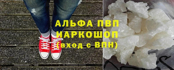 метамфетамин Касимов