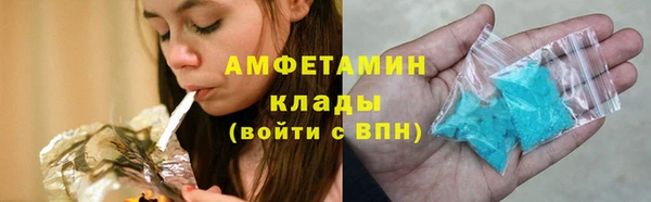 метамфетамин Касимов