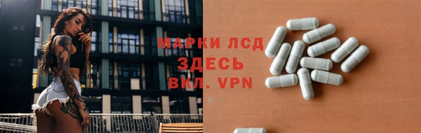 метамфетамин Касимов