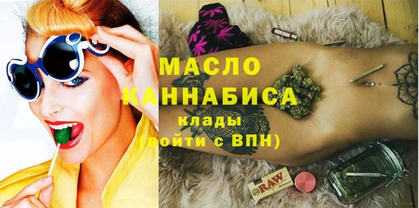 метамфетамин Касимов
