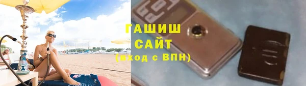 мефедрон Карталы