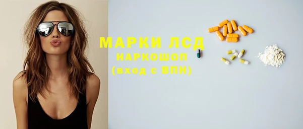 мефедрон Карталы