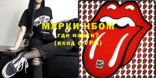метамфетамин Касимов