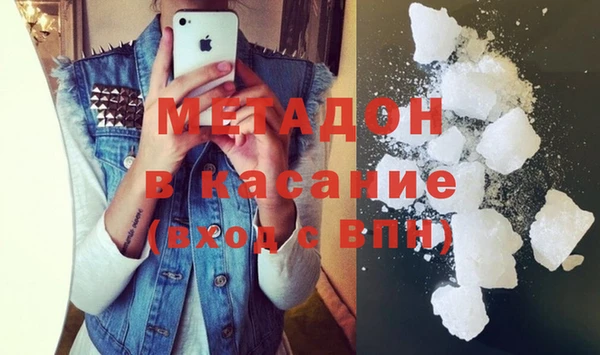 мяу мяу мука Карпинск