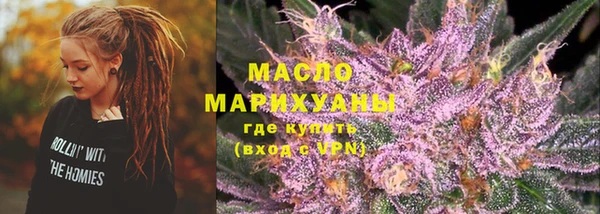 метамфетамин Касимов