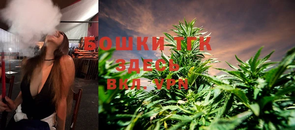 мефедрон Карталы