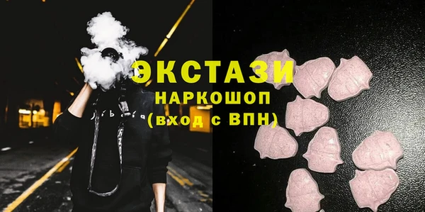 метамфетамин Касимов