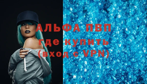 мефедрон Карталы
