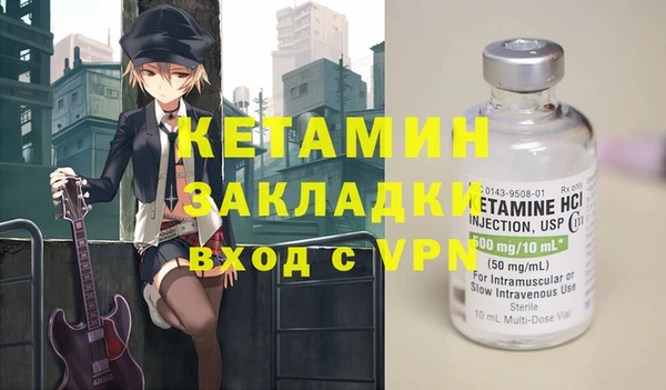 мефедрон Карталы