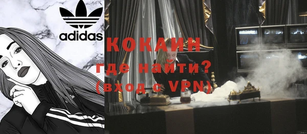 метамфетамин Касимов