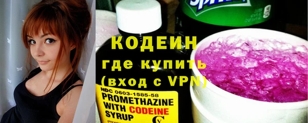 метамфетамин Касимов