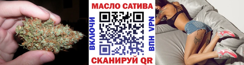 Дистиллят ТГК гашишное масло  Купить где  Новодвинск 