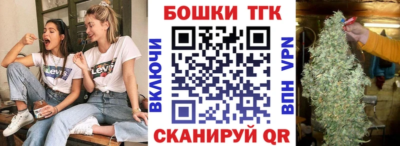Купить закладки  Новодвинск  Конопля гибрид 